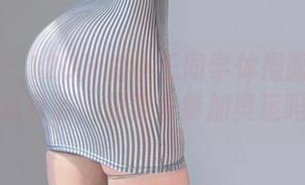 微密圈 - 120斤的小王同学体操服精选：看这身姿，是要去参加奥运吗？
