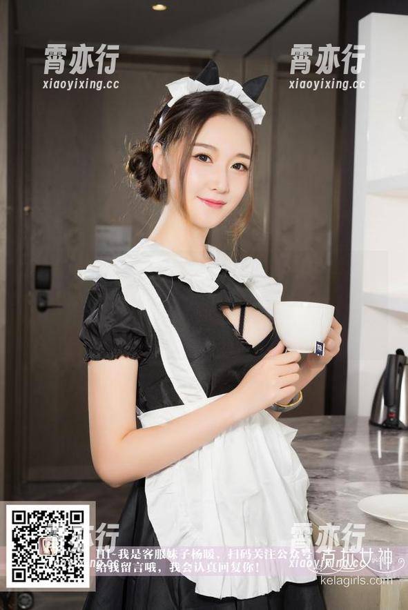 KelaGirls克拉女神-沫夕 KelaGirls克拉女神 - 不讲逻辑的沫夕,制服和无圣光的图片组合,实在是太牛了!