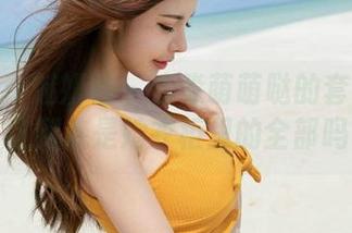 MiStar魅妍社 - 淼淼萌萌哒的套装写真，这到底是她衣柜里的全部吗？