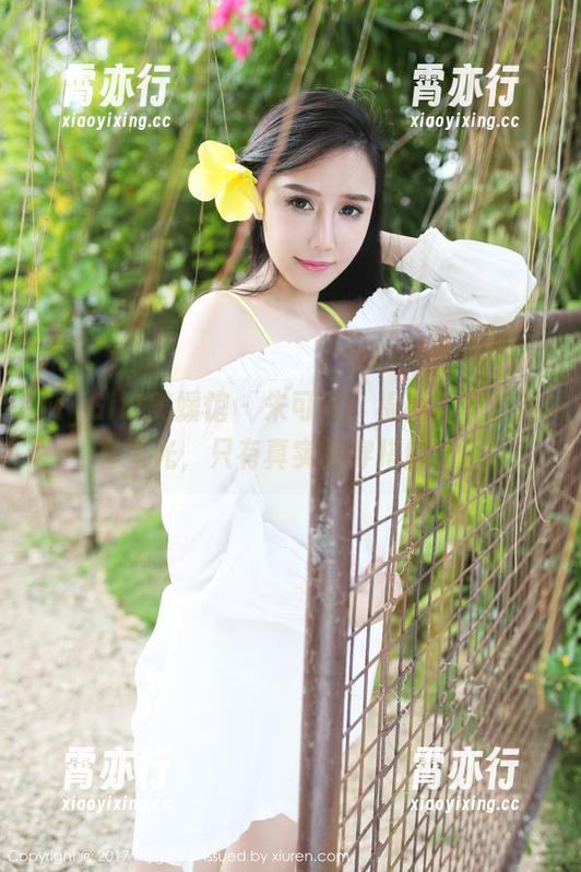 MyGirl美媛馆 - 朱可儿:棉袜写真,没有圣光,只有真实的穿搭尴尬。
