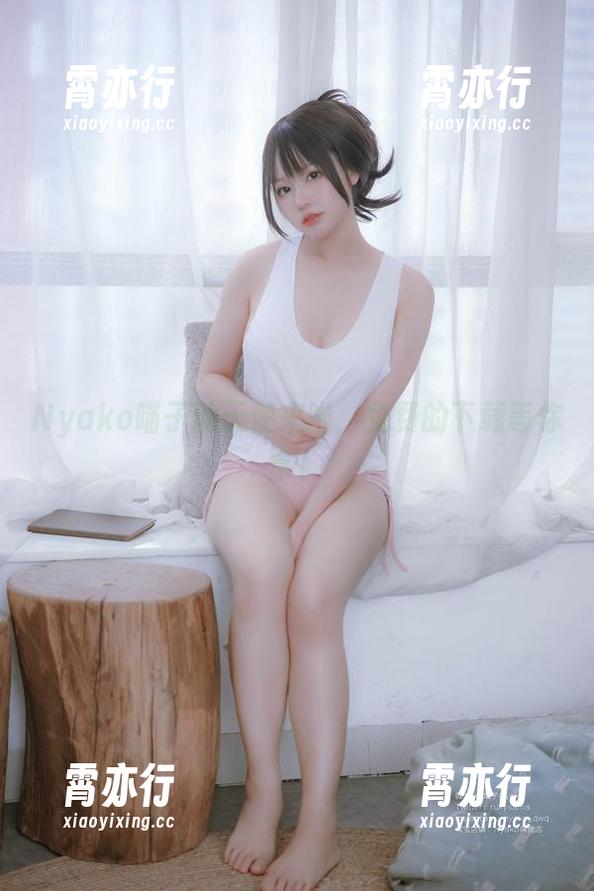 Nyako喵子 Nyako喵子的天使来啦,免费的下载等你拿!