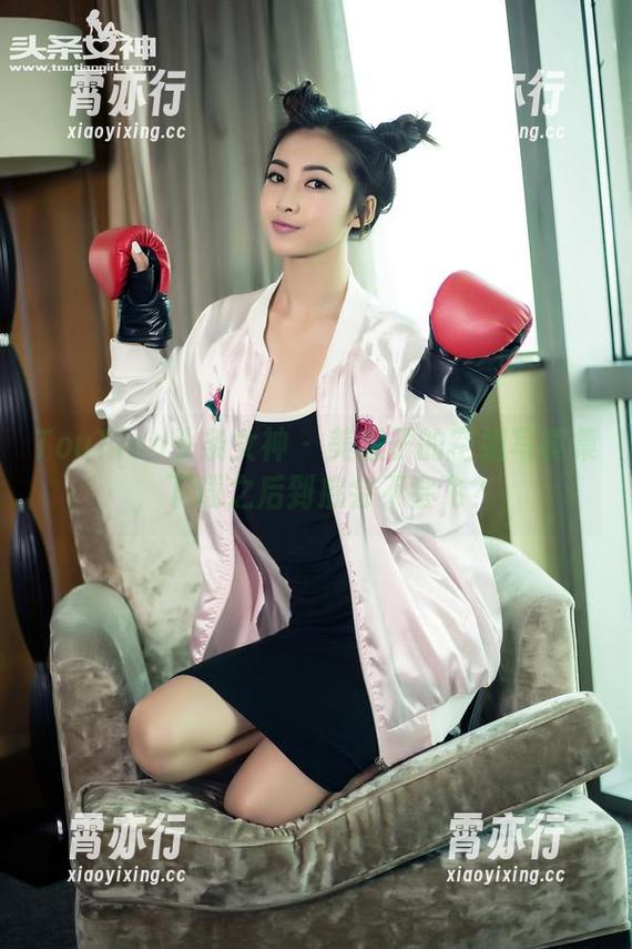 TouTiao头条女神-美惠子 TouTiao头条女神 - 美惠子的空姐写真集,下载之后到底会不会飞?