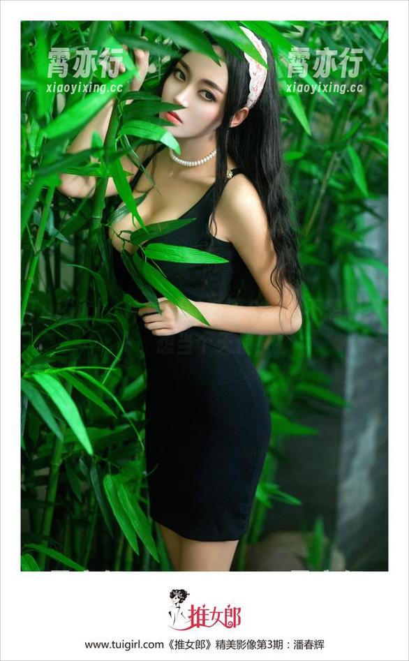 TuiGirl-木婉晴 TuiGirl - 木婉晴的资源合集,不想现实,想当个天使!