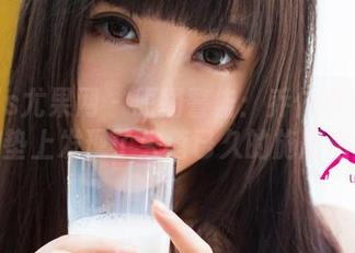UGirls尤果网 - 原图警告：乔依琳竟然在瑜伽垫上发现了失落已久的施展潜能！