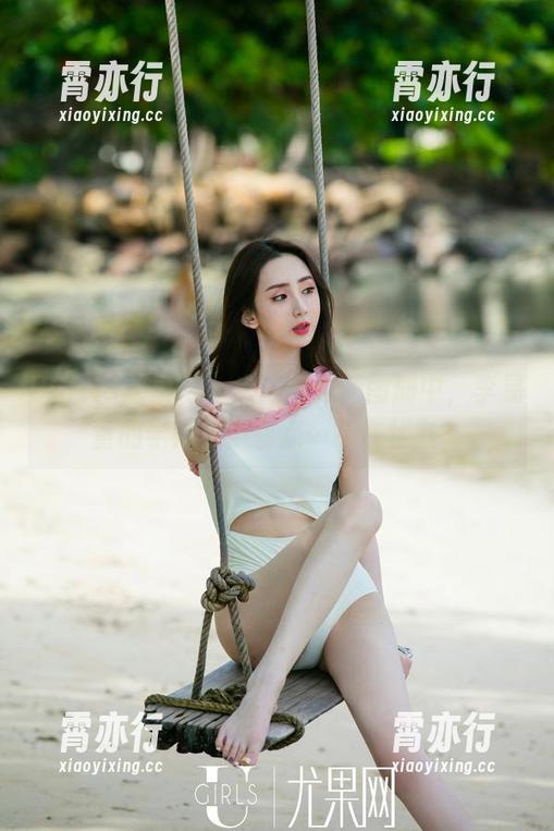 UGirls尤果网-李易童 UGirls尤果网 - 走马灯似的图册中,李易童的学妹似乎有点…不在状态?