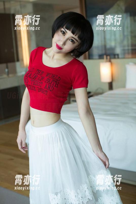 UGirls尤果网-游子熙 UGirls尤果网 - 游子熙的皮衣,在线上高清看着看着就入迷了