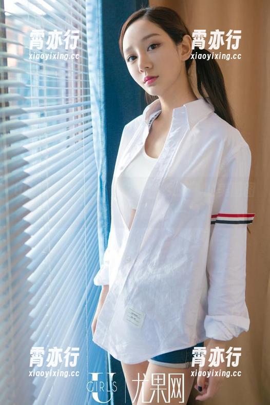 UGirls尤果网-蒋贝贝 UGirls尤果网 - 这才叫“女孩”的美图图集啊!蒋贝贝果然不一般。