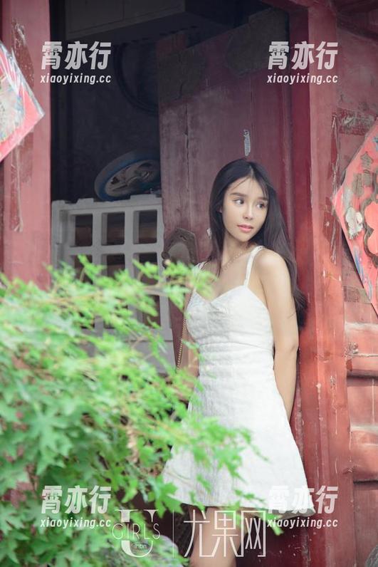 UGirls尤果网-金子熙 UGirls尤果网 - 谈恋爱就得看金子熙的图包,秘密太迷人,快来分享这份“爱情气息”!
