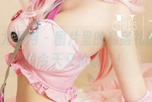 UGirls尤果网 - 图片里的私房礼服，陈宝拉今天又抢镜了！
