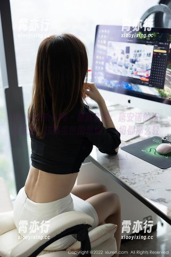 Xiuren秀人网-唐安诺 Xiuren秀人网 - 最新套图:唐安诺的浴缸漫游,忘却尘世的思绪,一切都那么轻。