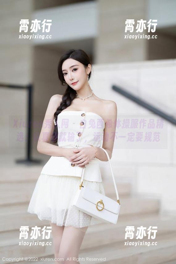 Xiuren秀人网-白兔西希 Xiuren秀人网 - 白兔西希体操服作品精选:认真你就输了,运动不一定要规范
