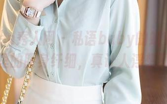 Xiuren秀人网 - 私语baby的蜕变：图包里的腰身纤细，真让人浮想联翩