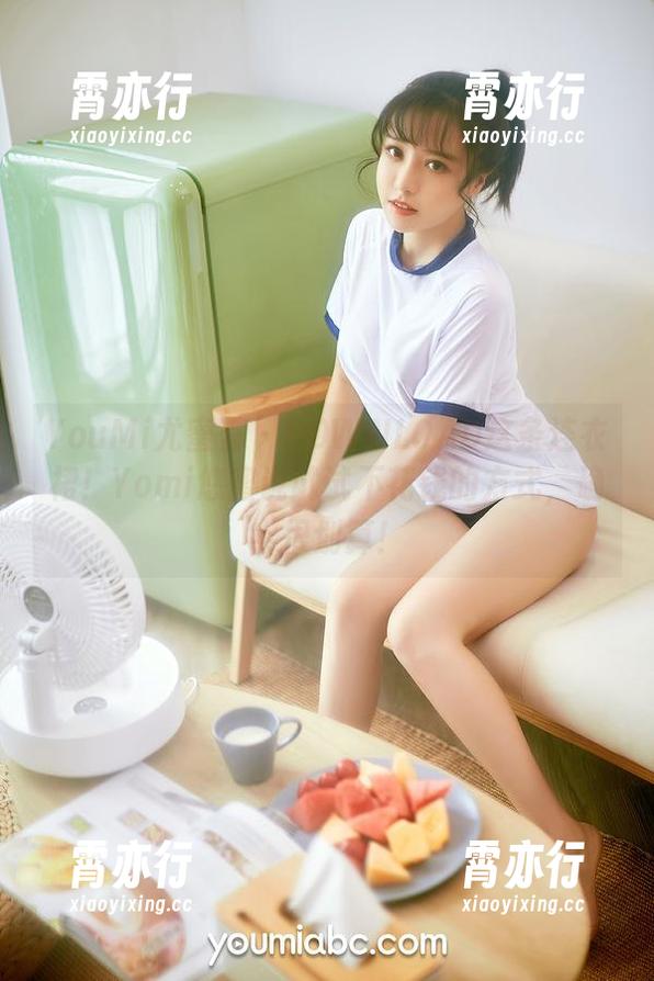 YouMi尤蜜荟-Yomi悠蜜 YouMi尤蜜荟 - DOWNLOAD这条连衣裙!Yomi悠蜜说试试不花钱的方式,确实很划算!