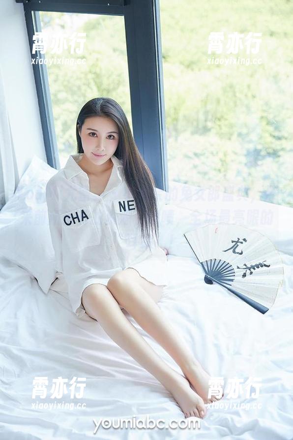 YouMi尤蜜荟-小尤奈 YouMi尤蜜荟 - 小尤奈的兔女郎盛典,带来前所未有的资源,啧啧,全场最亮眼的“耳朵”!