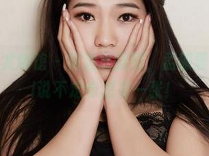YouWu尤物馆 - 精选女孩图，孟狐狸FoxYini说不定也想要一张！