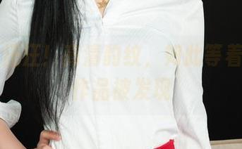丽柜 - 汪汪！高清豹纹，如此等着允儿的作品被发现