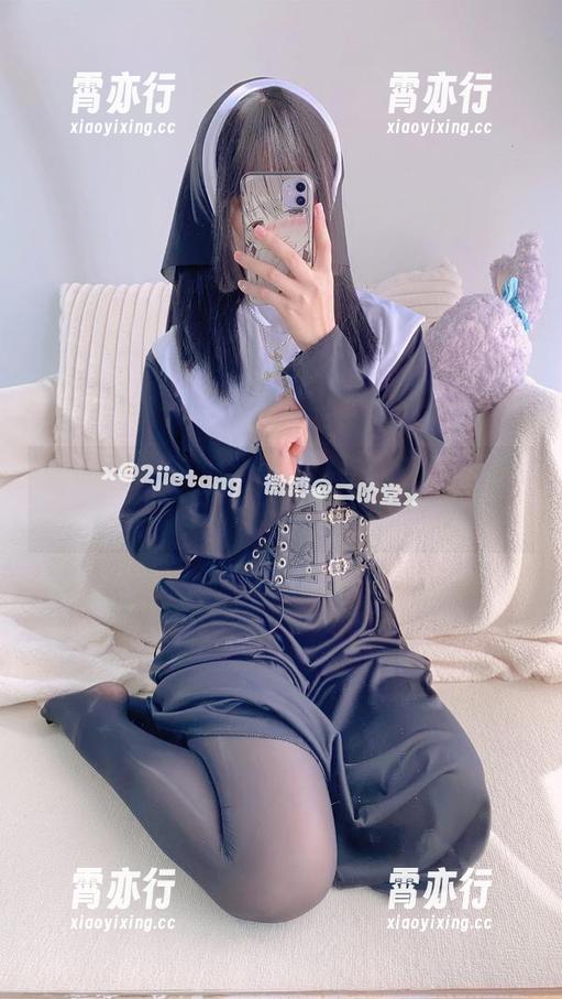 二阶堂宅绘子 二阶堂宅绘子的图册,黑丝妥妥抓住你的视线
