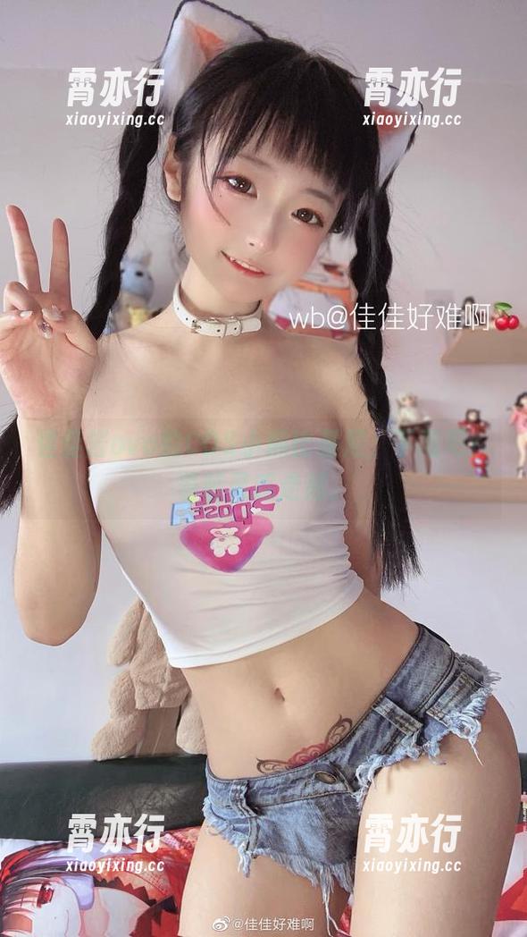 佳佳酱ovo 佳佳酱ovo的COS小熊比基尼,下载吧!着装灵感走起。
