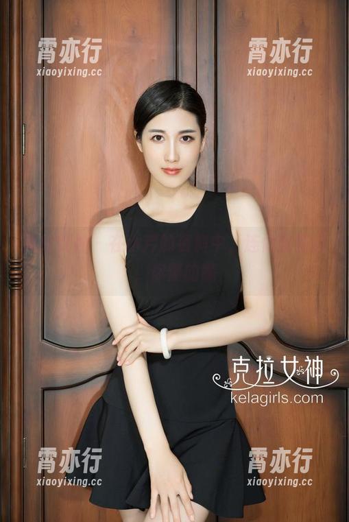 克拉女神-小芹 克拉女神 - 在小芹的资料中,连体衣告白,你懂的哦