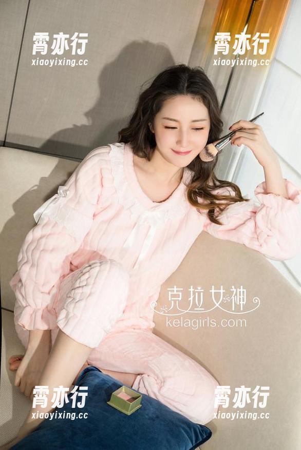 克拉女神-忆之 克拉女神 - 图集启示录:忆之的厨娘角色,大概是我想象的厨神吧