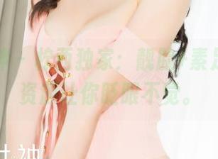 克拉女神 - 柠西独家：靓脸+素足，套图资源让你眨眼不觉。