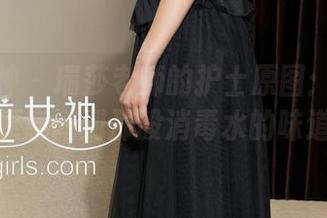克拉女神 - 瑞莎老师的护士原图：问题是，你愿意闻到那股消毒水的味道吗？