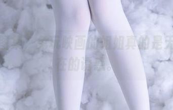 看这图集，兔玩映画的姐姐真的是无处不在的诱惑。