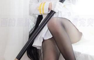 兔玩映画的黑袜子大姐姐，看完突然想买丝袜……