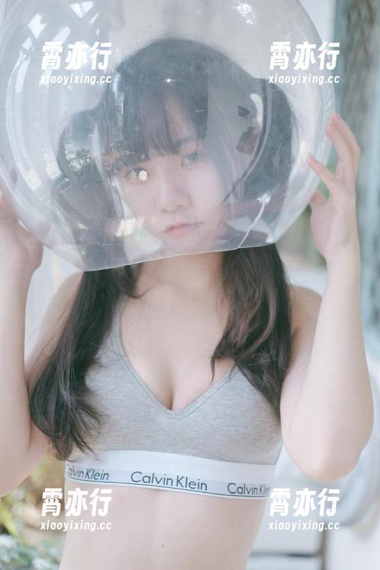 可可小白兔 可可小白兔的体操服少女,情人节礼物再普通也要分个分享!