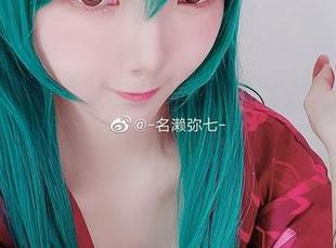 粉色狂想：名赖弥七作品集改编的脱线腔调