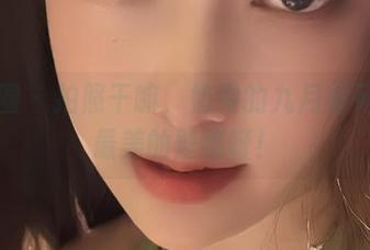 微密圈 - 拍照干嘛，奶雯的九月系列就是最美的壁纸呀！