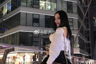 微密圈 - 宸大小姐—最新的眼镜风潮，原图别错过哈！