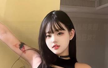 微密圈 - “可爱牛牛”——小优优子的私房美图，给我点时间酝酿一下，待会能否变身为狂欢？