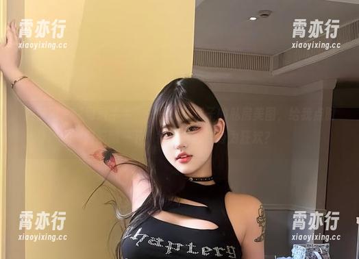 微密圈 - “可爱牛牛”——小优优子的私房美图,给我点时间酝酿一下,待会能否变身为狂欢?