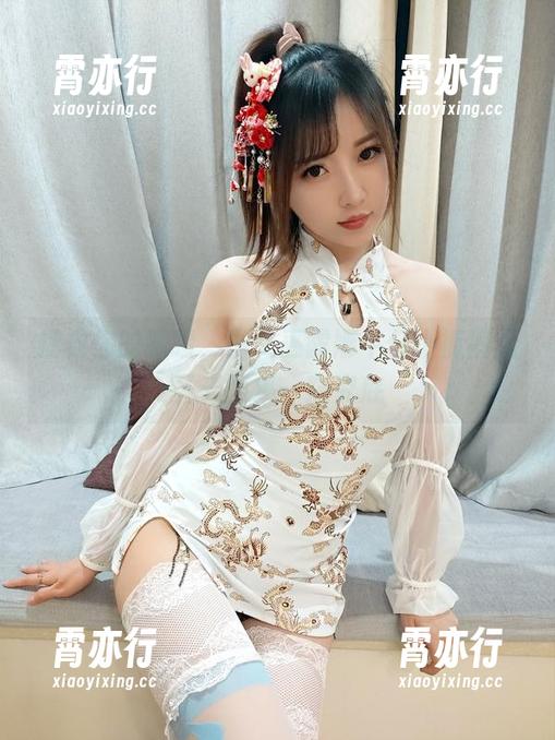 小女巫露娜 拯救你的眼睛,小女巫露娜牛仔小裤裤无圣光图集一窥究底