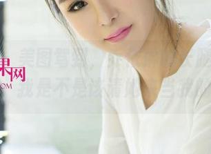 尤果网 - 美图驾到，乔依琳的长腿直逼地心引力，我是不是该请她来当我的模特？
