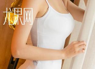 尤果网 - 带上李凌子的白色，当做冬季的调味品，快下载图包，替你开胃！