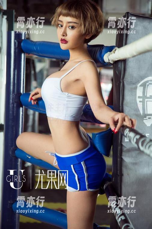 尤果网-琳丽 尤果网 - 奶牛主角,琳丽的写真全套,脑海中不自觉的联想……