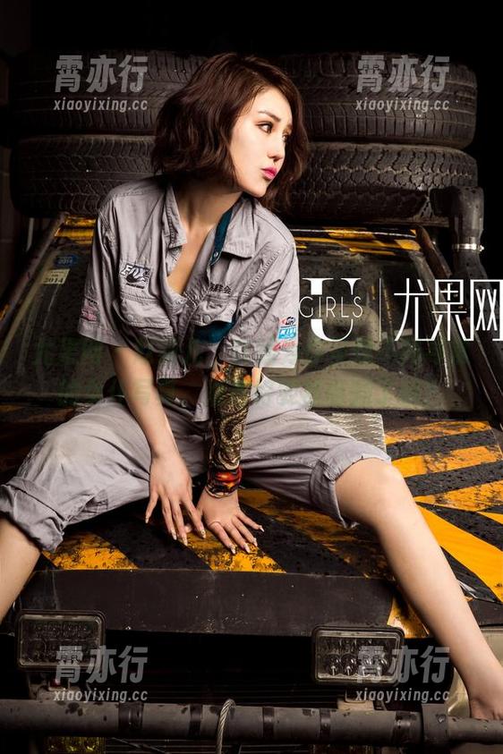 尤果网-赵颖儿 尤果网 - 赵颖儿,在线为你呈现不同寻常的女仆写真,准备好要被萌翻了吗?