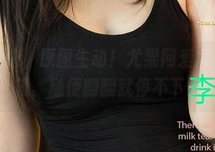 一觉醒来，原图生动！尤果网爱尤物的模特合辑，随便翻翻就停不下来了。