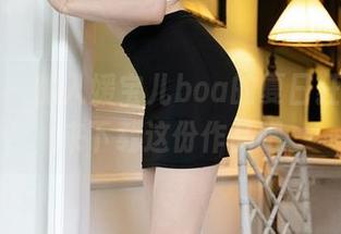 尤蜜荟 - 加入媛宝儿boa的夏日狂欢，快来下载这份作品吧