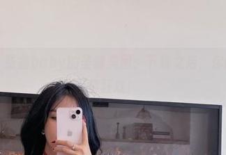 微密圈 - 张鑫baby的圣诞美图：下载之后，你的朋友圈将狂欢！