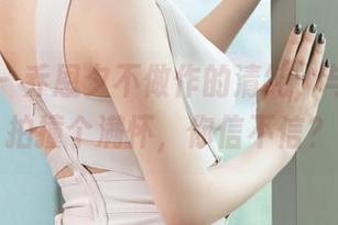 推女神 - 乔恩夕不做作的清纯，与她的私拍撞个满怀，你信不信？