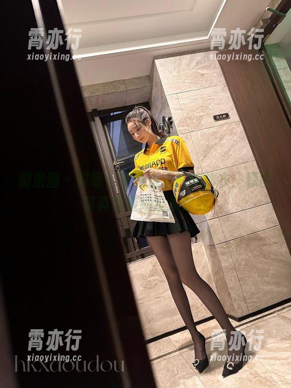 是小逗逗 微密圈 - 哎呀,是小逗逗的连体衣:原图写真集继续逗乐你我