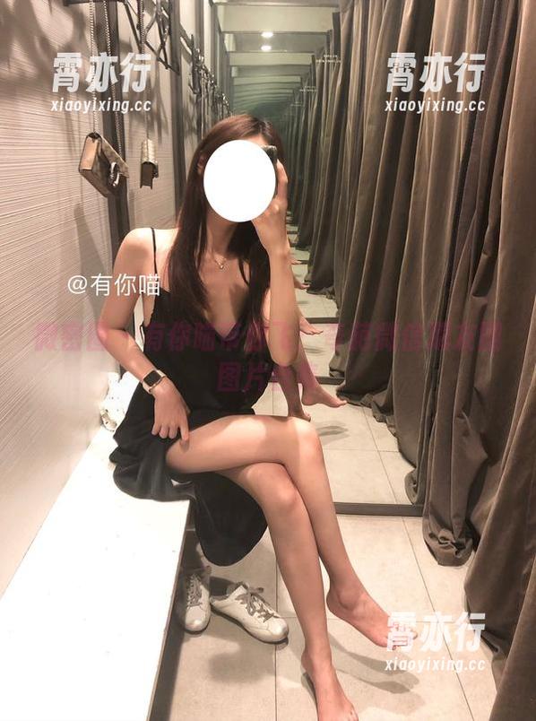 有你喵 微密圈 - 有你喵带你飞:奇葩微信朋友圈图片合集