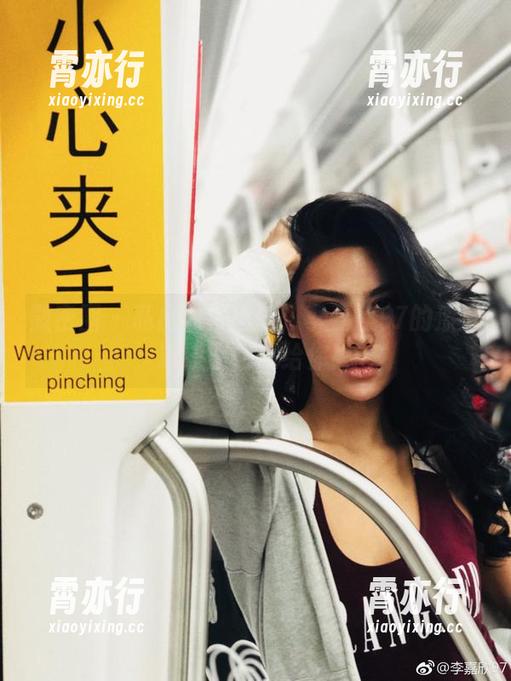 李嘉欣97 微密圈 - 私房独特风味:李嘉欣97的漆皮罩罩图包献给你!