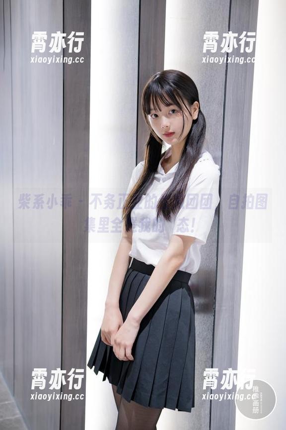 柴系小乖 - 不务正业的生煎团团，自拍图集里全是我的囧态！