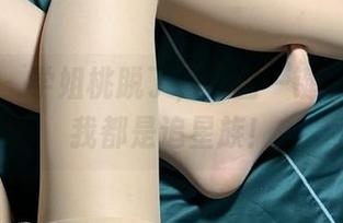微密圈 - 学姐桃脱了，美图一键下载，你我都是追星族！