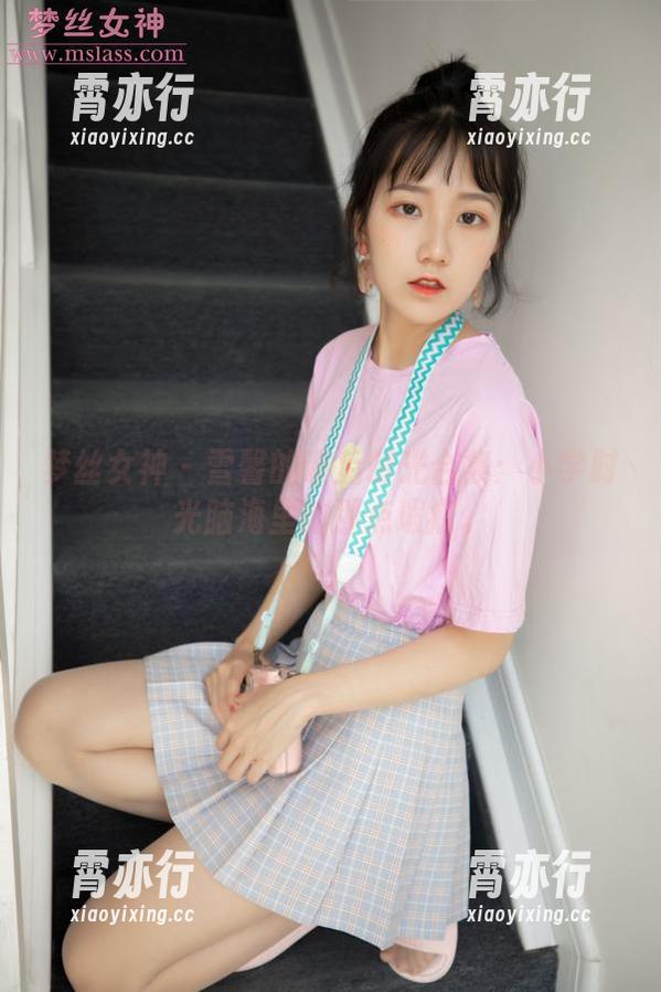 梦丝女神-雪馨 梦丝女神 - 雪馨的课后时光合集:小学时光脑海里的那点瑕疵。