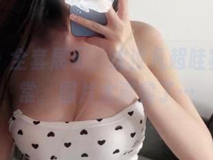 微密圈 - 全套展示，沈汝凡超哇塞丝袜日常，图片太真实了…
